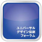 ���j�o�[�T���f�U�C�����n�t�H�[����